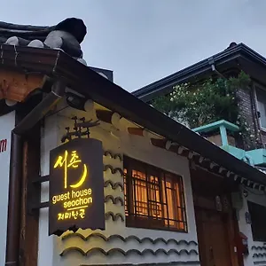 seochon-guesthouse.hotels-seoul.net/